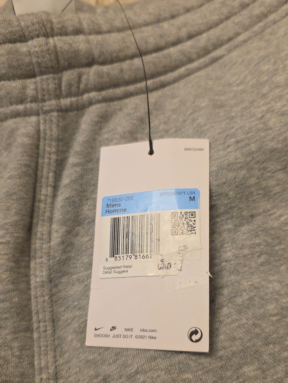 Nike Grey Kids Sweatpants with Tag